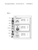 PROGRAM, IMAGE GENERATION DEVICE, AND IMAGE GENERATION METHOD diagram and image