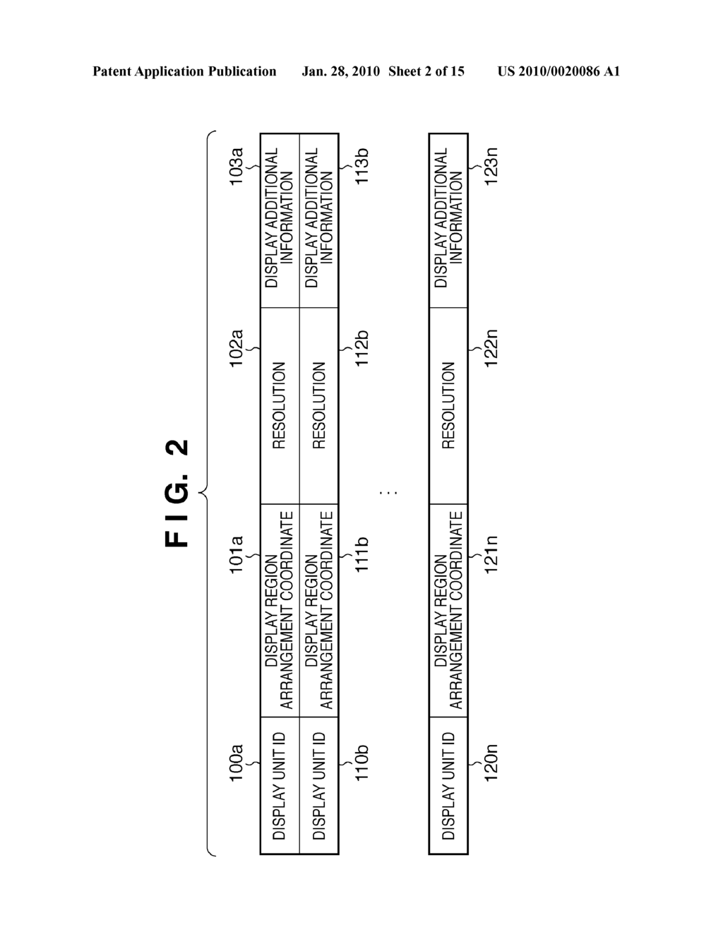 SHARING DISPLAY PROCESSING SYSTEM, DISPLAY PROCESSING SYSTEM, AND DISPLAY METHOD - diagram, schematic, and image 03