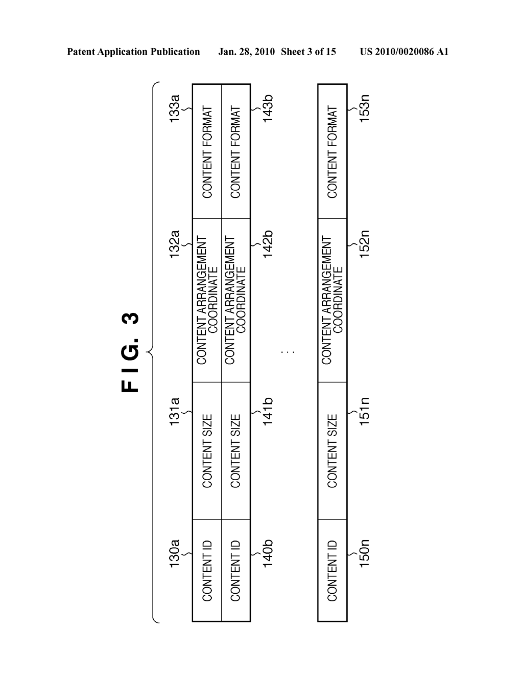 SHARING DISPLAY PROCESSING SYSTEM, DISPLAY PROCESSING SYSTEM, AND DISPLAY METHOD - diagram, schematic, and image 04