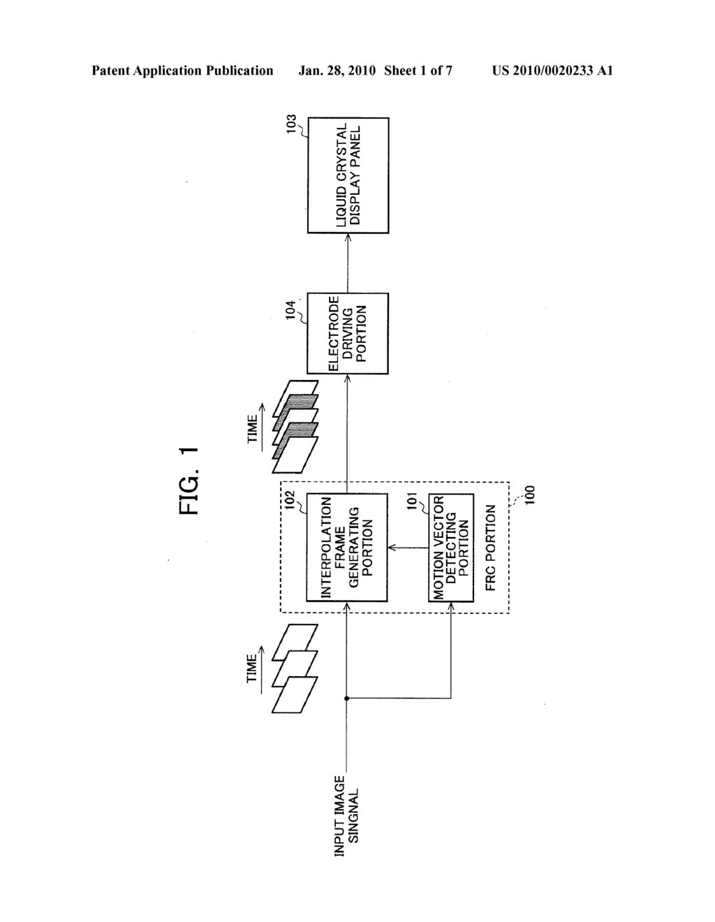 VIDEO IMAGE TRANSMITTING DEVICE, VIDEO IMAGE RECEIVING DEVICE, VIDEO IMAGE RECORDING DEVICE, VIDEO IMAGE REPRODUCING DEVICE, AND VIDEO IMAGE DISPLAYING DEVICE - diagram, schematic, and image 02