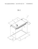 ELECTRONIC DEVICE IN WHICH AN ELECTRONIC COMPONENT IS MOUNTED ON A MAIN BOARD diagram and image