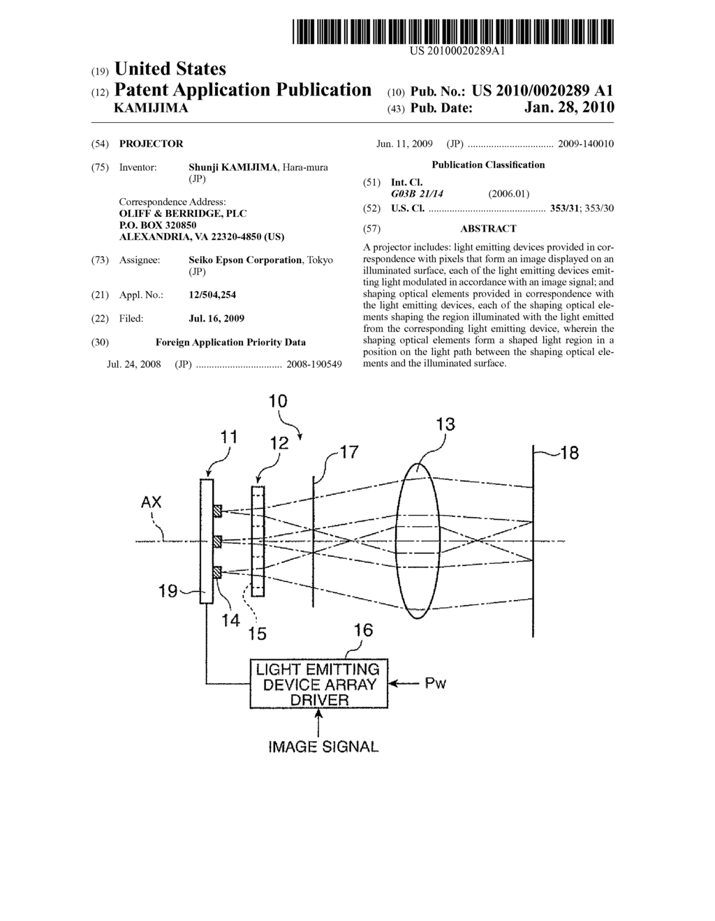 PROJECTOR - diagram, schematic, and image 01