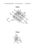 METHOD FOR DETECTING PARTICLES AND DEFECTS AND INSPECTION EQUIPMENT THEREOF diagram and image