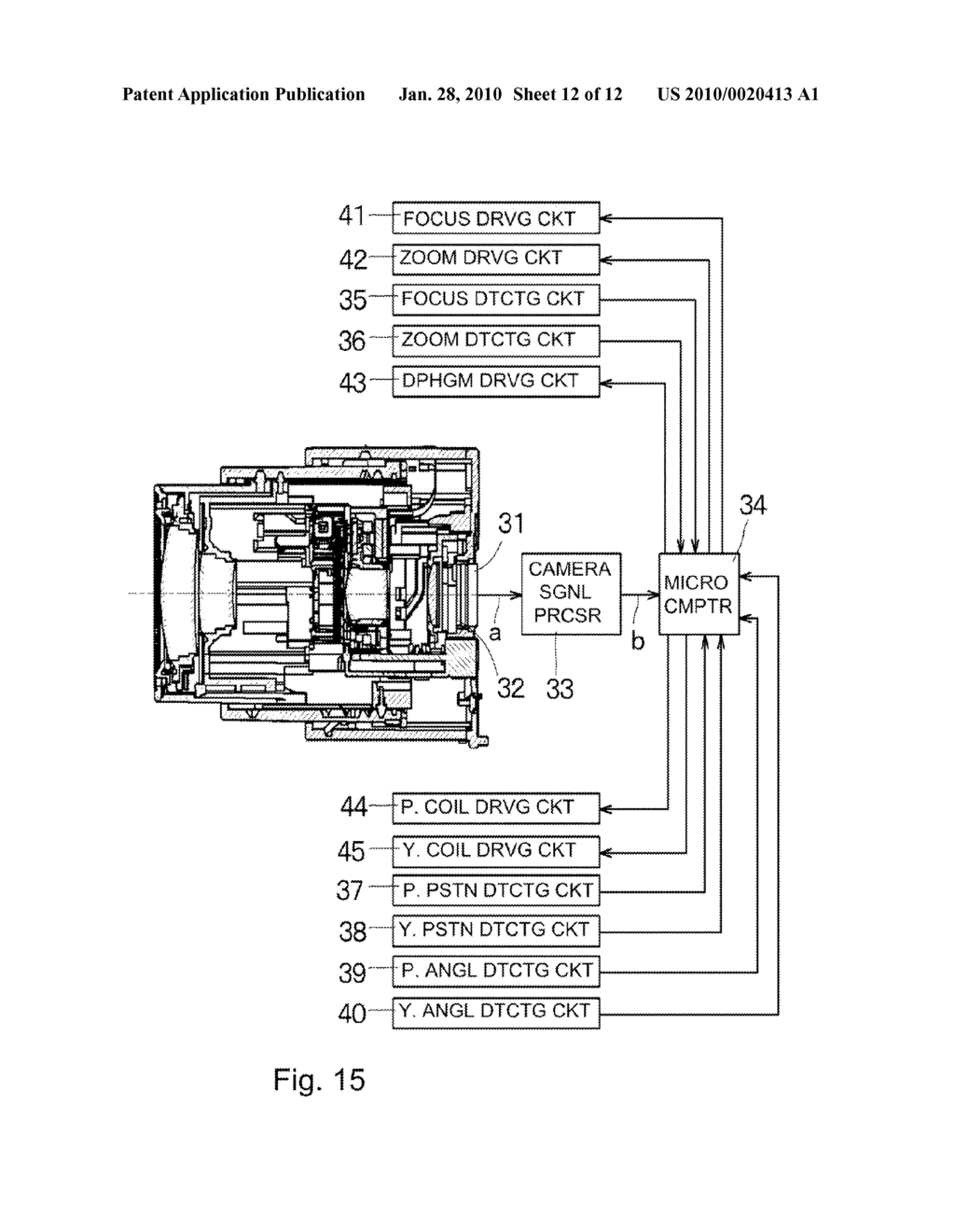 LENS BARREL - diagram, schematic, and image 13