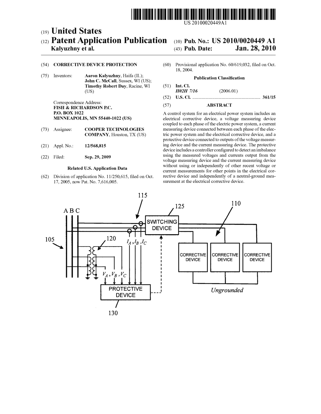 CORRECTIVE DEVICE PROTECTION - diagram, schematic, and image 01