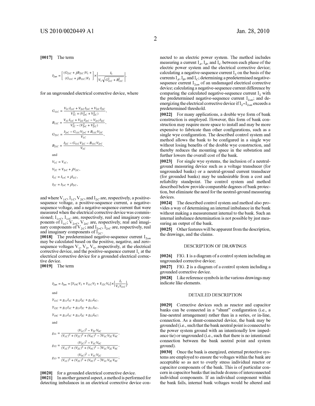 CORRECTIVE DEVICE PROTECTION - diagram, schematic, and image 05