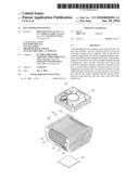 HEAT DISSIPATION DEVICE diagram and image