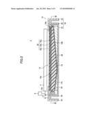 PLANAR LIGHTING DEVICE diagram and image