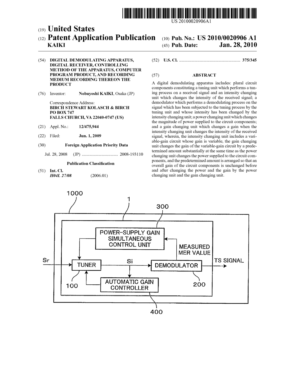 DIGITAL DEMODULATING APPARATUS, DIGITAL RECEIVER, CONTROLLING METHOD OF THE APPARATUS, COMPUTER PROGRAM PRODUCT, AND RECORDING MEDIUM RECORDING THEREON THE PRODUCT - diagram, schematic, and image 01