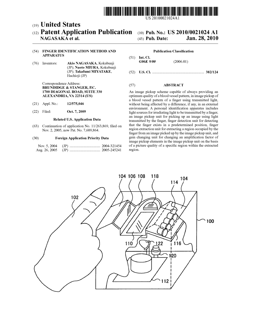 FINGER IDENTIFICATION METHOD AND APPARATUS - diagram, schematic, and image 01