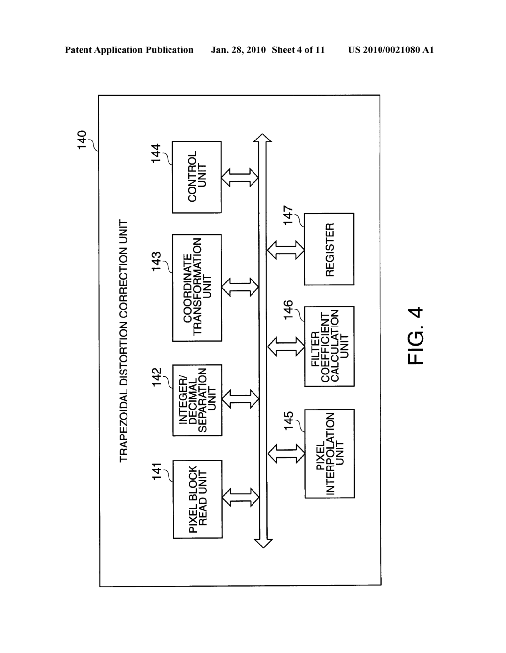 IMAGE PROCESSING DEVICE, IMAGE DISPLAY DEVICE, AND IMAGE DATA PRODUCING METHOD - diagram, schematic, and image 05