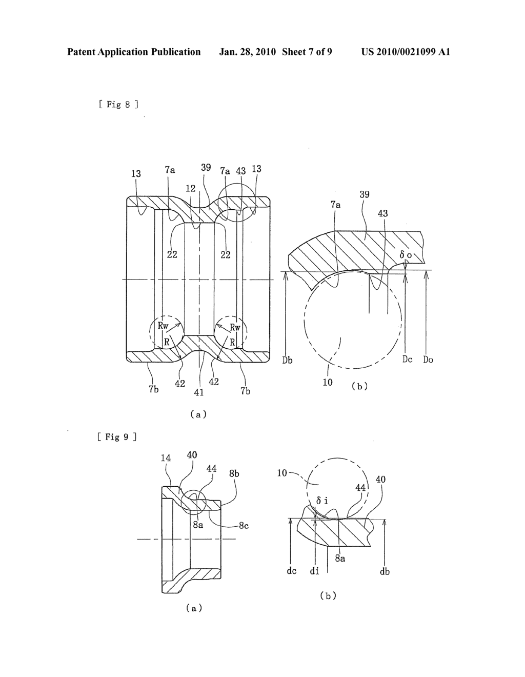 Wheel Bearing And A Wheel Bearing Apparatus Having The Wheel Bearing - diagram, schematic, and image 08