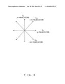 OPTICAL SIGNAL PROCESSING DEVICE diagram and image