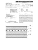 FLEXIBLE HEATED PLANAR ELEMENT diagram and image