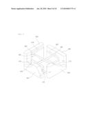 SOLID OXIDE FUEL CELL SYSTEM INTEGRATED WITH REFORMER diagram and image