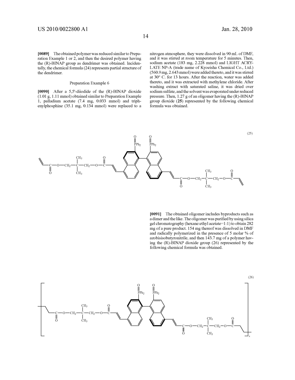 POLYMER HAVING BIS(DIPHENYLPHOSPHINO)BINAPHTHYL GROUPS - diagram, schematic, and image 16