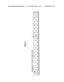 LOAD CONTROLLING DEVICE, LOAD CONTROLLING METHOD, LOAD CONTROLLING CIRCUIT, LOAD CONTROLLING PROGRAM, AND COMPUTER-READABLE RECORDING MEDIUM WHERE LOAD CONTROLLING PROGRAM IS RECORDED diagram and image