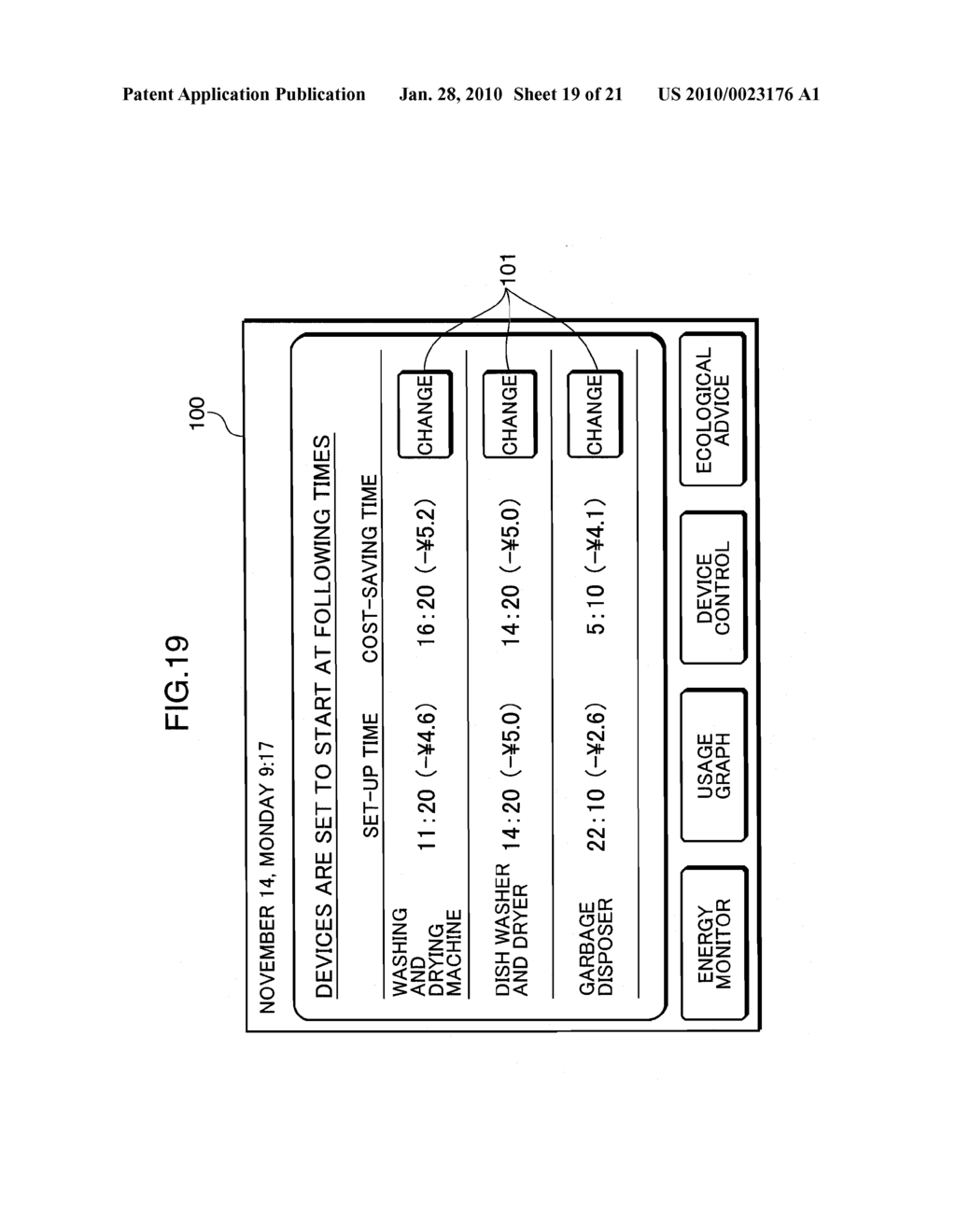 LOAD CONTROLLING DEVICE, LOAD CONTROLLING METHOD, LOAD CONTROLLING CIRCUIT, LOAD CONTROLLING PROGRAM, AND COMPUTER-READABLE RECORDING MEDIUM WHERE LOAD CONTROLLING PROGRAM IS RECORDED - diagram, schematic, and image 20