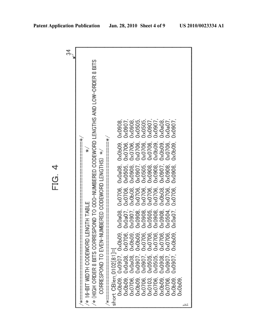 AUDIO CODING APPARATUS, AUDIO CODING METHOD AND RECORDING MEDIUM - diagram, schematic, and image 05