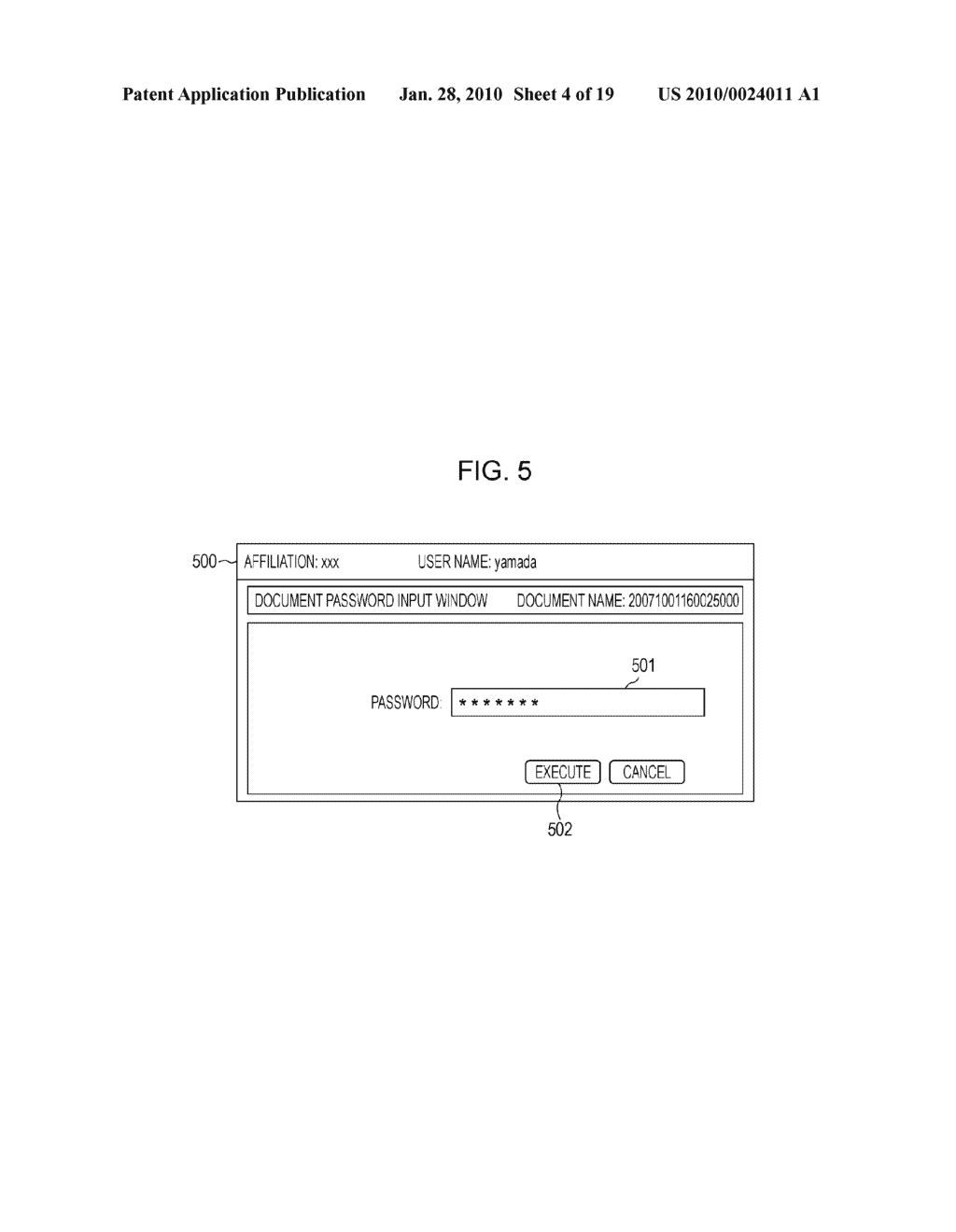 DOCUMENT MANAGEMENT SYSTEM AND DOCUMENT MANAGEMENT METHOD - diagram, schematic, and image 05