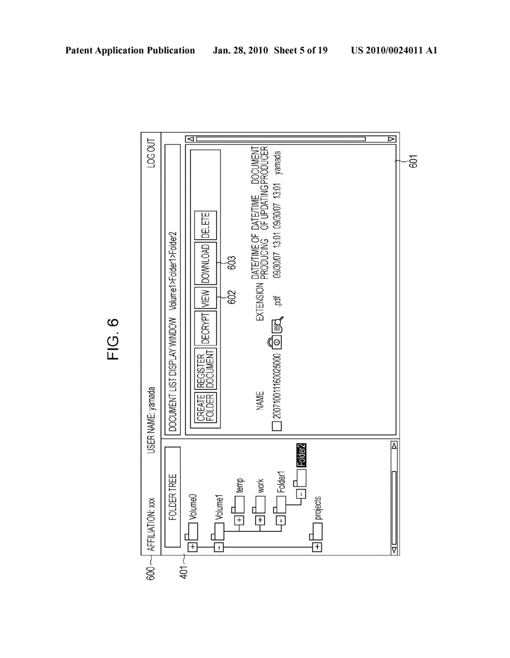 DOCUMENT MANAGEMENT SYSTEM AND DOCUMENT MANAGEMENT METHOD - diagram, schematic, and image 06