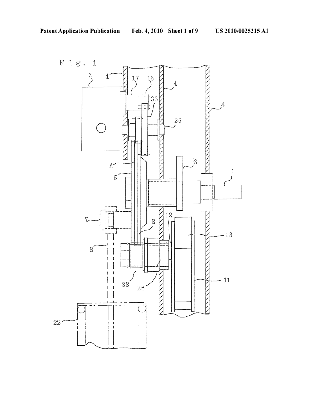 ENERGY STORAGE MECHANISM FOR SWITCHING DEVICE - diagram, schematic, and image 02