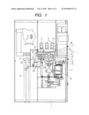 VACUUM INSULATED SWITCH-GEAR AND ITS HEIGHT ADJUSTING METHOD diagram and image