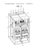 VACUUM INSULATED SWITCH-GEAR AND ITS HEIGHT ADJUSTING METHOD diagram and image