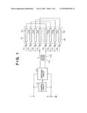 DISCHARGE TUBE DRIVING DEVICE diagram and image