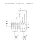 DISCHARGE TUBE DRIVING DEVICE diagram and image