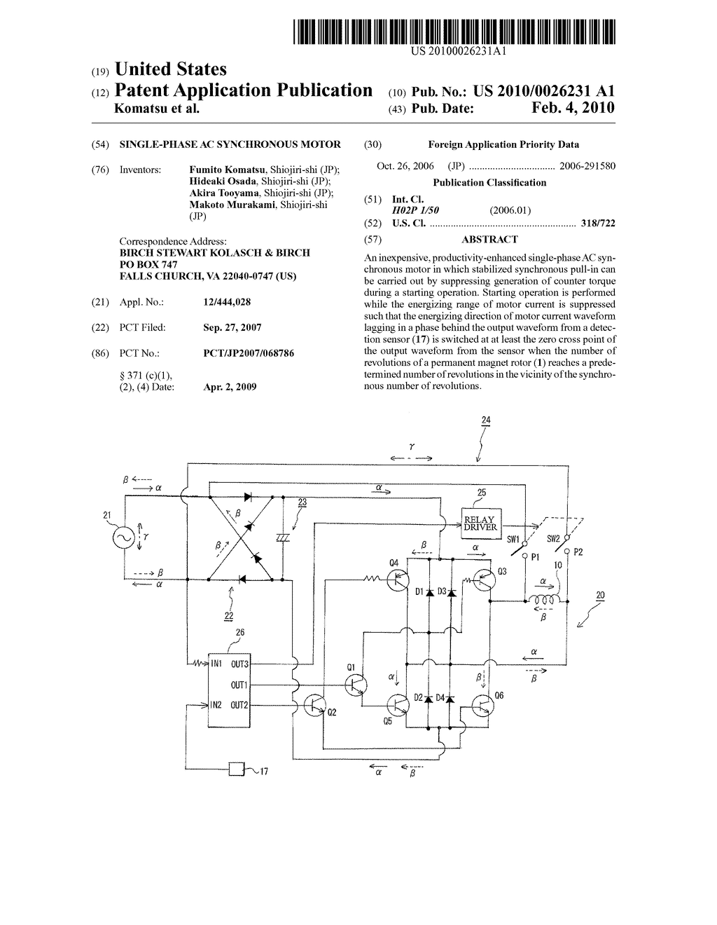 SINGLE-PHASE AC SYNCHRONOUS MOTOR - diagram, schematic, and image 01