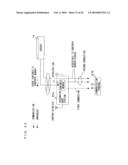 WIRELESS BASE STATION, WIRELESS COMMUNICATION TERMINAL, AND WIRELESS COMMUNICATION SYSTEM diagram and image