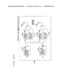 WIRELESS BASE STATION, WIRELESS COMMUNICATION TERMINAL, AND WIRELESS COMMUNICATION SYSTEM diagram and image