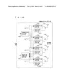 WIRELESS BASE STATION, WIRELESS COMMUNICATION TERMINAL, AND WIRELESS COMMUNICATION SYSTEM diagram and image