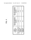 FRAME PROCESSING APPARATUS, OPTICAL RECEIVING APPARATUS, OPTICAL TRANSCEIVING APPARATUS, OPTICAL TRANSMISSION SYSTEM, AND FRAME PROCESSING CONTROLLING METHOD diagram and image