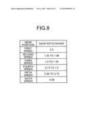 BRAKING/DRIVING FORCE CONTROL DEVICE diagram and image