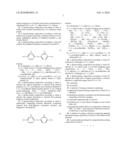 THERMOSETTING COMPOSITION diagram and image