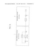 POSITION DETECTING APPARATUS AND METHOD USED IN NAVIGATION SYSTEM diagram and image