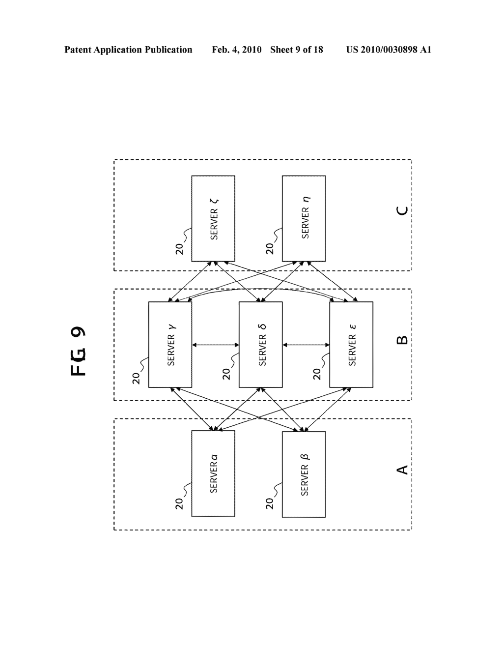NETWORK SETTING METHOD AND NETWORK SETTING APPARATUS - diagram, schematic, and image 10