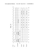 MEMORY CONTROL DEVICE, MEMORY DEVICE, AND MEMORY CONTROL METHOD diagram and image