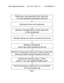 METHOD FOR OPERATING A SECURE SEMICONDUCTOR IP SERVER TO SUPPORT FAILURE ANALYSIS diagram and image