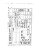 ORDER TERMINAL, COMPUTER-READABLE STORAGE MEDIUM, AND ORDER METHOD diagram and image