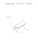 PROBE ALIGNING METHOD FOR PROBE MICROSCOPE AND PROBE MICROSCOPE OPERATED BY THE SAME diagram and image