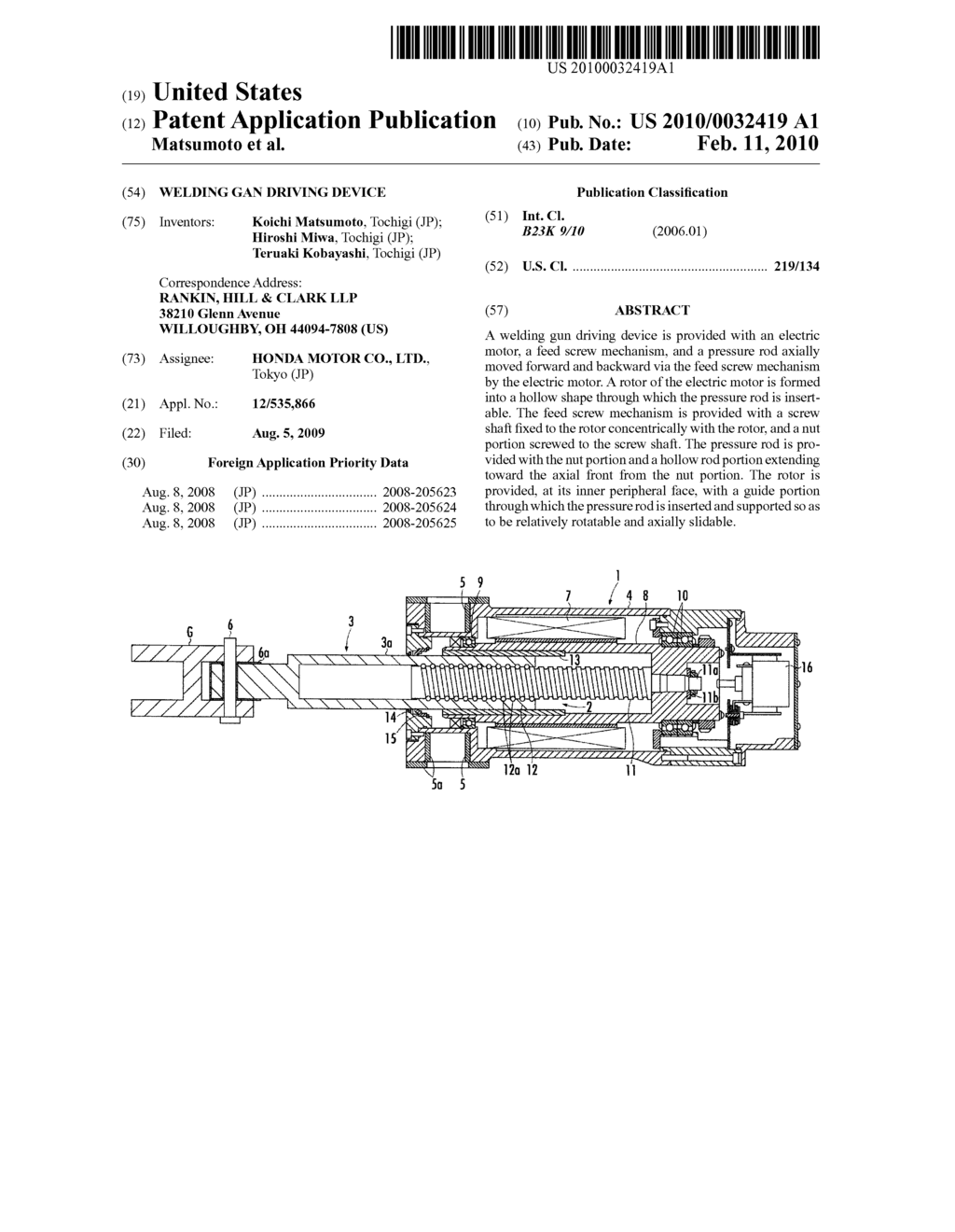 WELDING GAN DRIVING DEVICE - diagram, schematic, and image 01