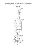 PROCESS FOR PRODUCTION OF SEALING AGENT diagram and image