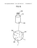 PROCESS FOR PRODUCTION OF SEALING AGENT diagram and image