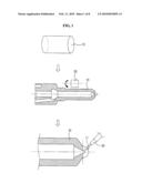 INJECTION MOLDING SUBSTANCE AND MANUFACTURING METHOD THEREOF diagram and image