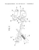 GATE LATCH DEVICE diagram and image