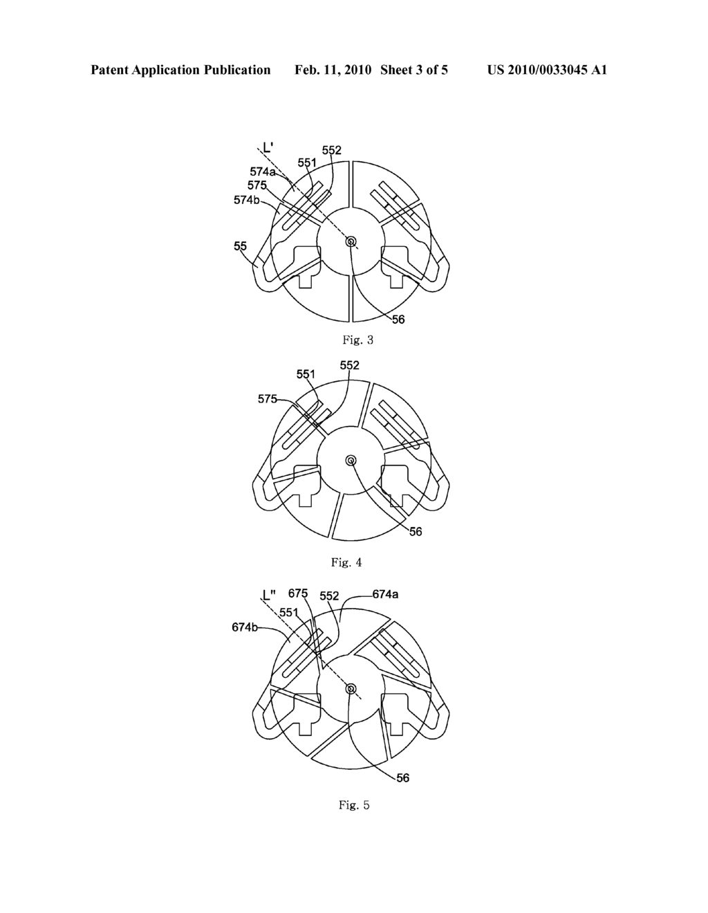 VIBRATING MOTOR - diagram, schematic, and image 04