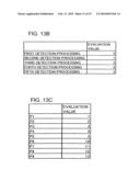 Signal processing device, radar device, vehicle control device, and signal processing method diagram and image